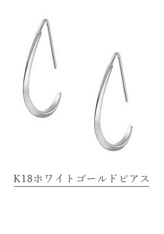 ジュエリーツツミ TSUTSUMI K18 フックピアス ジュエリーツツミ K18イエローゴールドピアス フックピアス