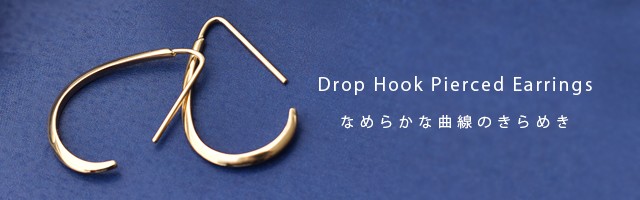 あお　ジュエリーツツミK18フープピアス片方 K18イエローゴールドピアス(RPE804-001)|TSUTSUMI（ジュエリー