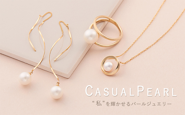ジュエリーツツミ - CASUAL PEARL(カジュアルパール)（コレクション 
