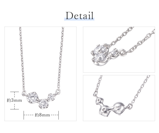 ジュエリーツツミ プラチナダイヤモンドネックレス : ジュエリーツツミ