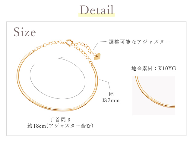 ジュエリーツツミ⭐︎K10イエローゴールドバングル美品 楽天市場】K10イエローゴールドバングル : ジュエリーツツミ