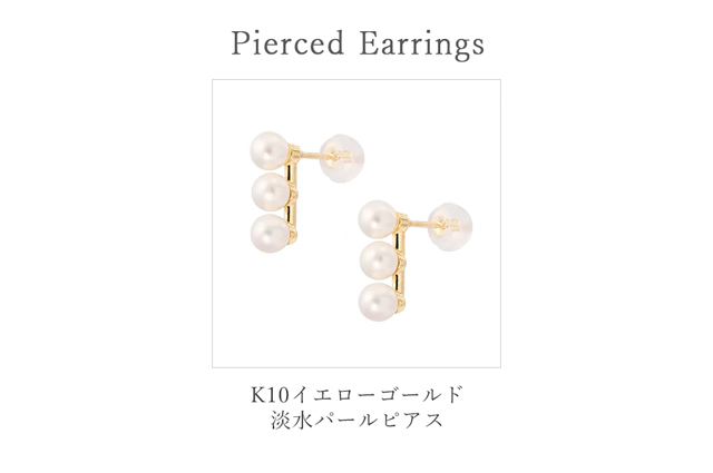 ジュエリーツツミ K10イエローゴールド淡水パールイヤリング