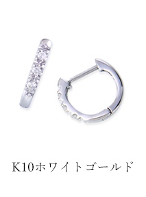 ジュエリーツツミ K18イエローゴールドダイヤモンドピアス