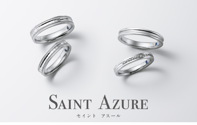 ジュエリーツツミ Yahoo!ショッピング店 - SAINT AZURE(セイント