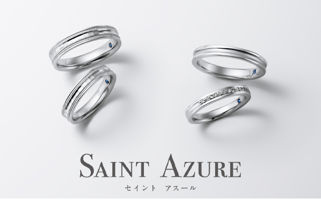 ジュエリーツツミ Yahoo!ショッピング店 - SAINT AZURE(セイント 