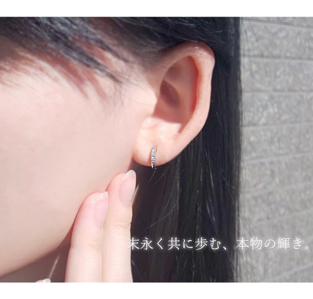 ツツミ ピアス K10 ホワイトゴールド ダイヤモンド フープピアス