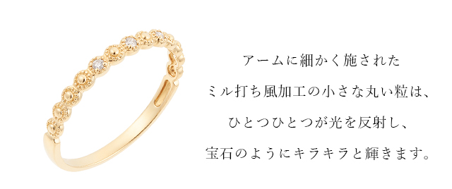 ジュエリーツツミ K10イエローゴールドダイヤモンドリング
