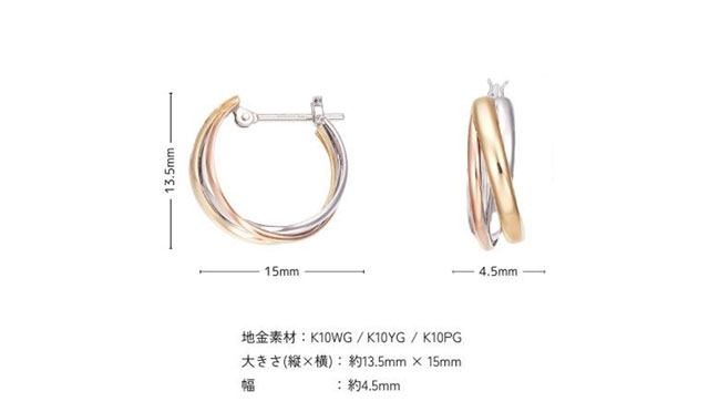 【新品未使用】ジュエリーツツミ＊ピアス＊K10YG×K10WG K10イエローゴールド/K10ホワイトゴールド/K10ピンクゴールド