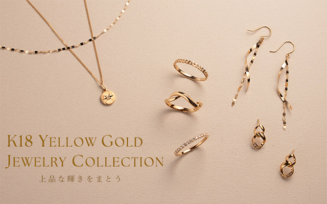 ジュエリーツツミ Yahoo!ショッピング店 - K18 YELLOW GOLD JEWELRY