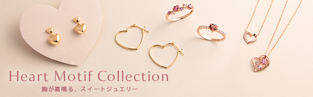 TSUTSUMI プラチナ ハート型ピアス ギフトボックス付き プラチナダイヤモンドピアス(RPE550-002)|TSUTSUMI（ジュエリー