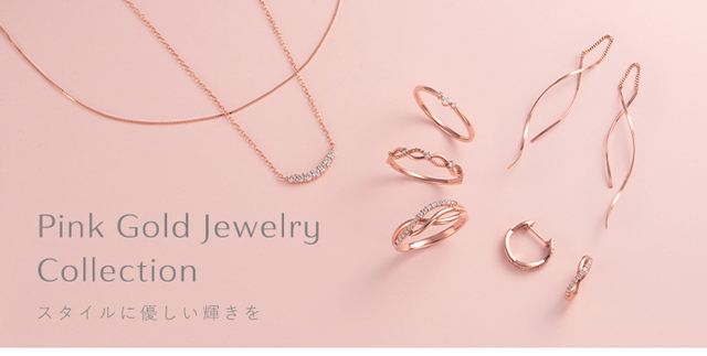 ジュエリーツツミ Yahoo!ショッピング店 - ブレスレット｜Yahoo