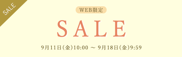 ジュエリー・アクセサリー・宝石、豊富な品揃えで送料無料