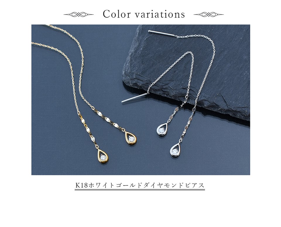 格安即決 ジュエリーツツミ K18イエローゴールドダイヤモンドピアス アクセサリー