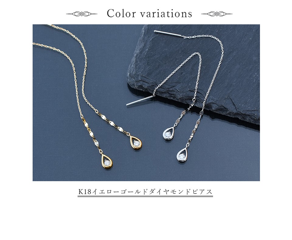 ジュエリーツツミ K18ホワイトゴールドダイヤモンドピアス