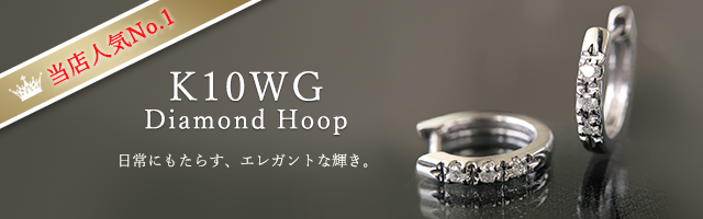 ジュエリーツツミ Yahoo!ショッピング店 - ピアス｜Yahoo
