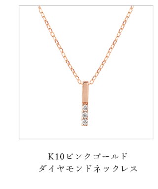 ジュエリーツツミ ツツミ ネックレス K10 ホワイトゴールド ジュエリーツツミ ツツミ ネックレス K10 ホワイトゴールド