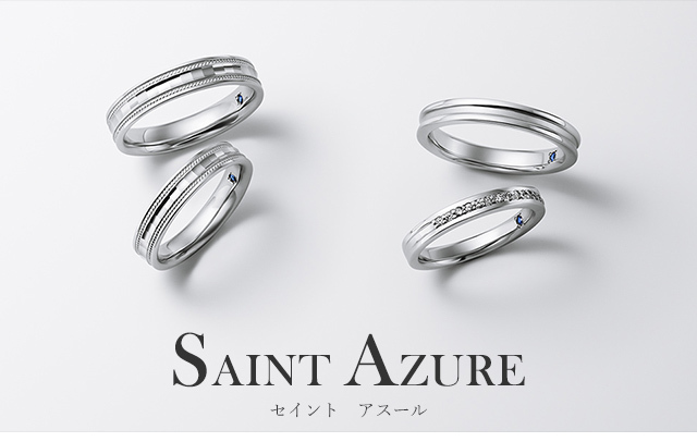 ジュエリーツツミ 結婚指輪 マリッジリング SAINT AZURE K14WG-