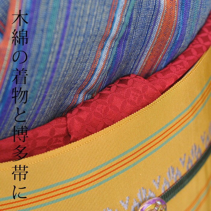 つゆくさ七宝地紋帯揚げの木綿の着物に合わせた画像