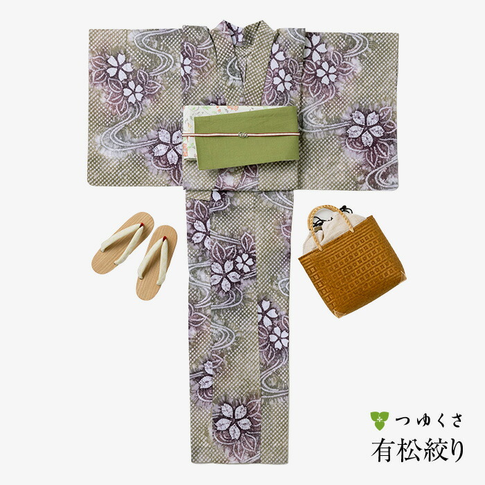 つゆくさ有松絞り浴衣