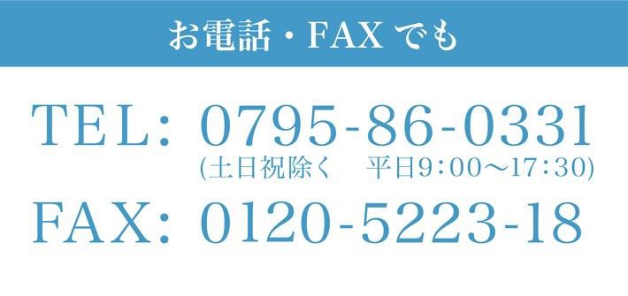 甘酒ヨーグルト