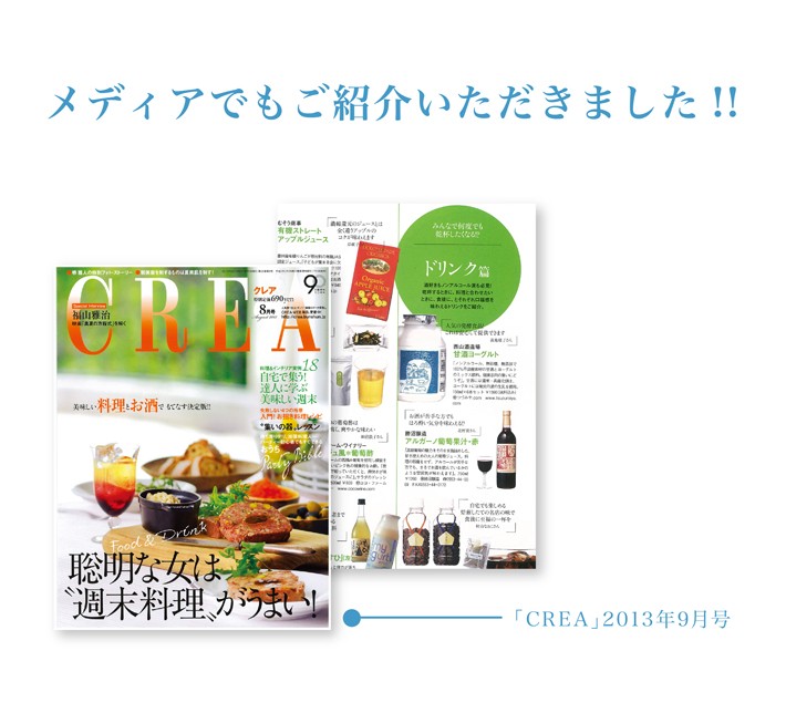 甘酒ヨーグルト