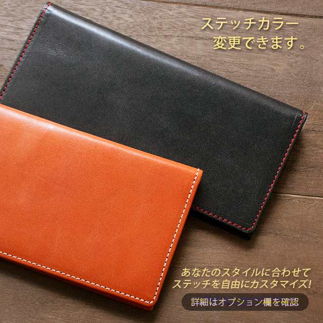 本革 コンパクト 長札入れ 【これ以上、小さくできません 本革 コンパクト 長札入れ 【これ以上、小さくできません