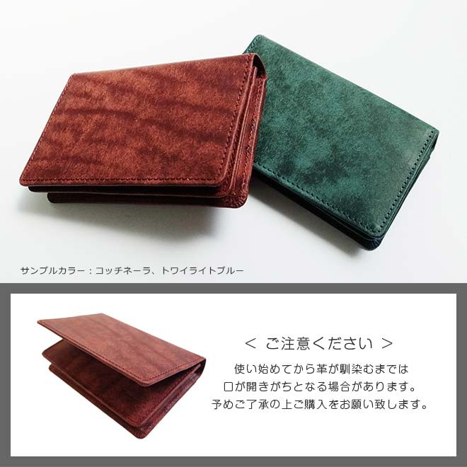 定番 名刺入れ【プエブロレザー】 名刺入れ メンズ 本革 革 名刺 入れ