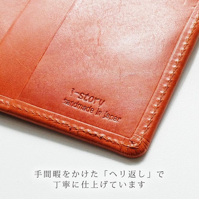 【本革ハンドメイド】ヌメ革システム手帳/６穴バイブルサイズ 本革ハンドメイド】ヌメ革システム手帳/6穴バイブルサイズ
