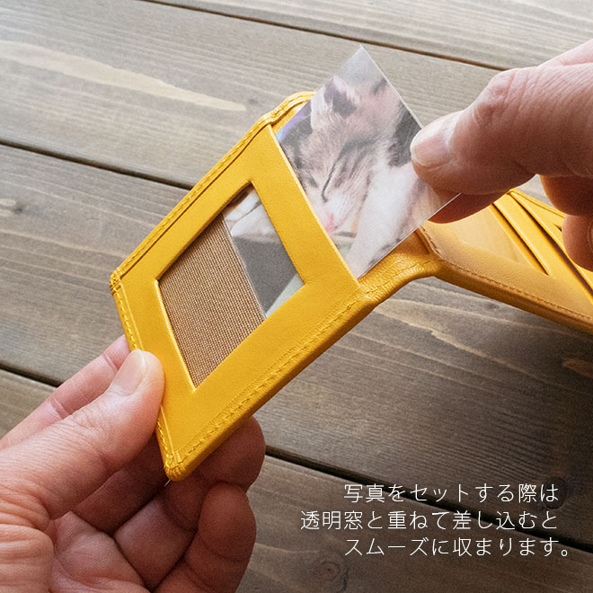 三面・ミニ 】 本革 フォトフレーム 【ヴァリアスカラー】名入れ 可能