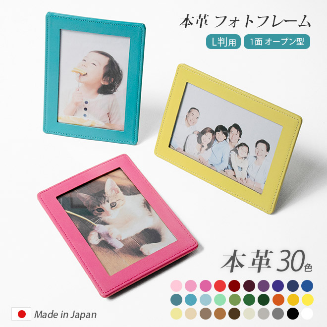 ティファニー　写真立て　レザー 楽天市場】【未使用品】TIFFANY&Co. ティファニー フォト
