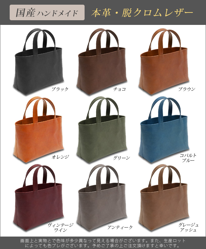 円筒型●SOMES ミニドラムバッグ 手提げ 長さ調整 レザー 黒 ユニセックス ミニ 】トートバッグ 本革 【脱クロムレザー】メンズ レディース