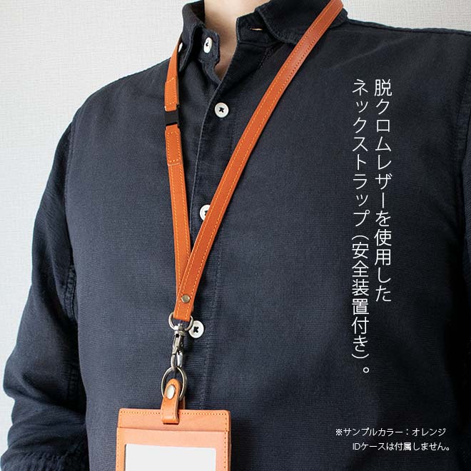 確認用　ストラップ 61Vj6LDpWKL.jpg_BO30,255,255,