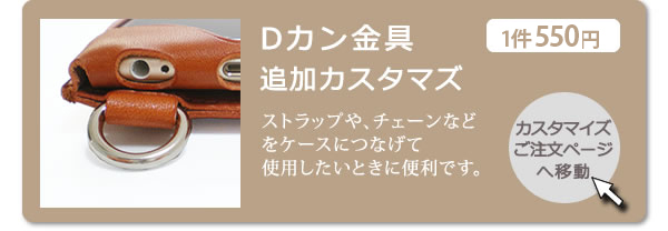 ヘプコ＆ベッカー サイドケースホルダー「Lock it system