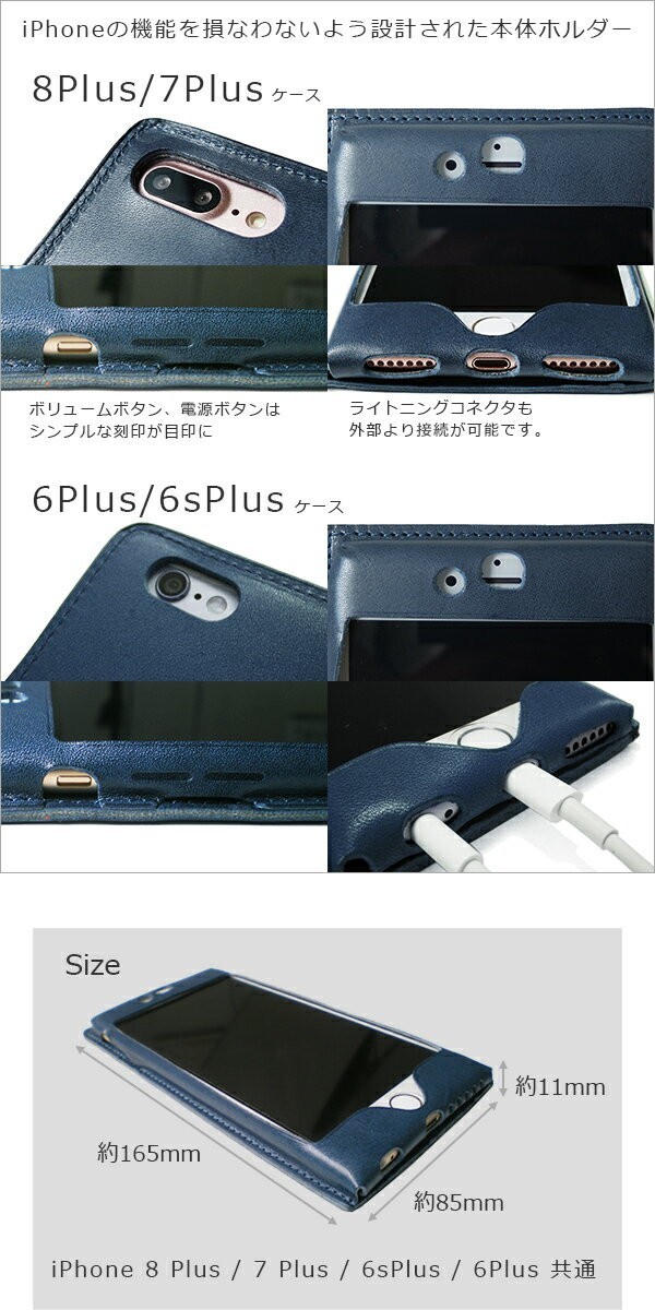 IPhone7レザーカバー 楽天市場】スマホケース 手帳型 i-phone7 アイフォン7 レザー