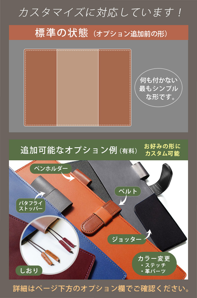 ピクシー BH 45 | ブラック パテントレザー・パンプス | ジミー