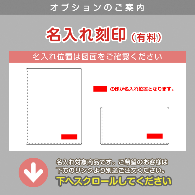 ソフト・レザー・ファイル【A5サイズ】【書類・資料・ケース