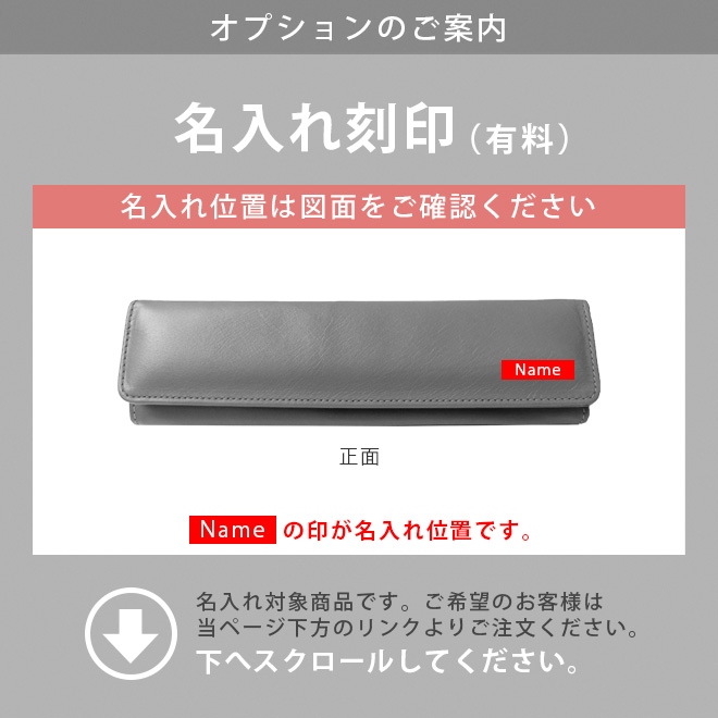開ければ、まるでペントレイ】三角 ペンケース【ヴァリアス