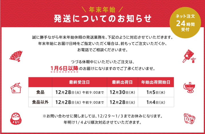 活 オマール ロブスター 500gx1尾 人気no 1 本場カナダ直輸入 誕生日などのイベントに q 新鮮