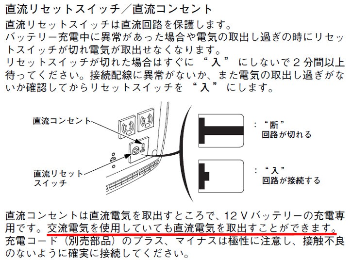 即納最大半額 サン フリー埼玉JUTEC 耐熱ジャケット XL HSJ080KA-1-56