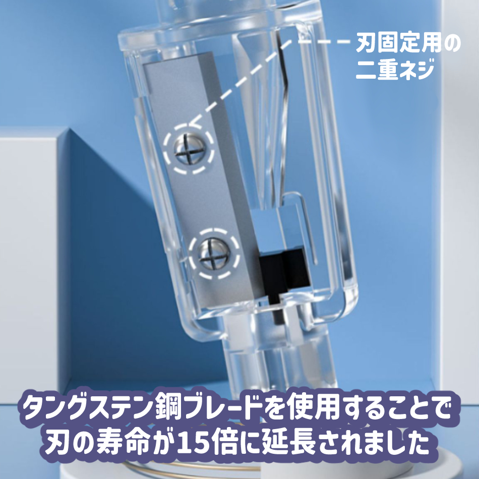 鉛筆削り 電動 シンプル えんぴつ削り 鉛筆け...の詳細画像4