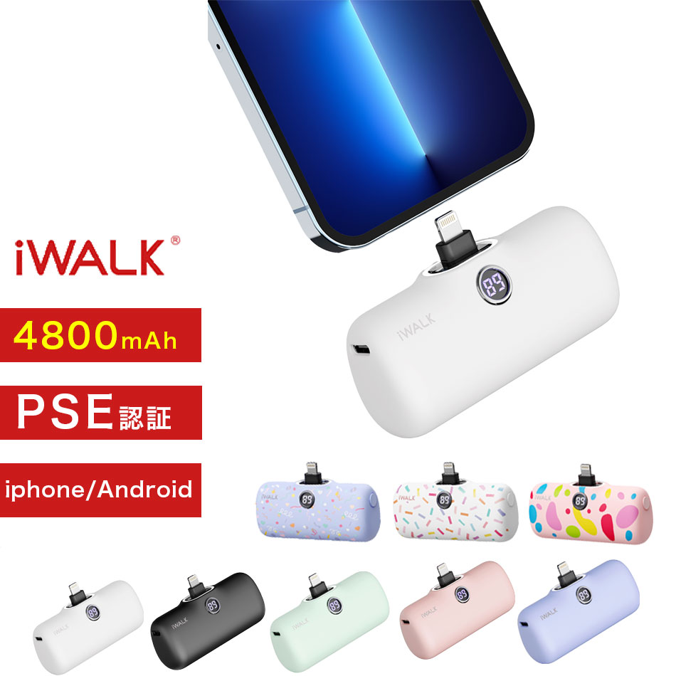 楽天Mini★BAND1対応★白色 (付属品付き)バッテリー良好 51q4kp5Hw-L.jpg
