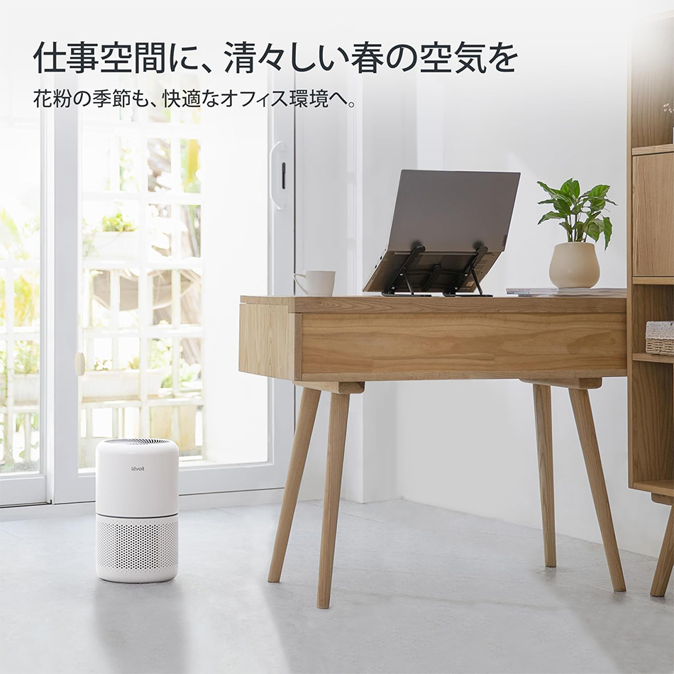 空気清浄機 levoit レボイト コンパクト Core 300 卓上 hepa フィルター 強力 ハウスダスト ウイルス除去 カビ 省エネ 20畳 純正品 ２年保証 |  | 17