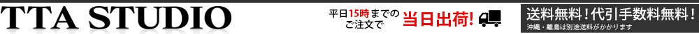 TTA STUDIO ヘッダー画像