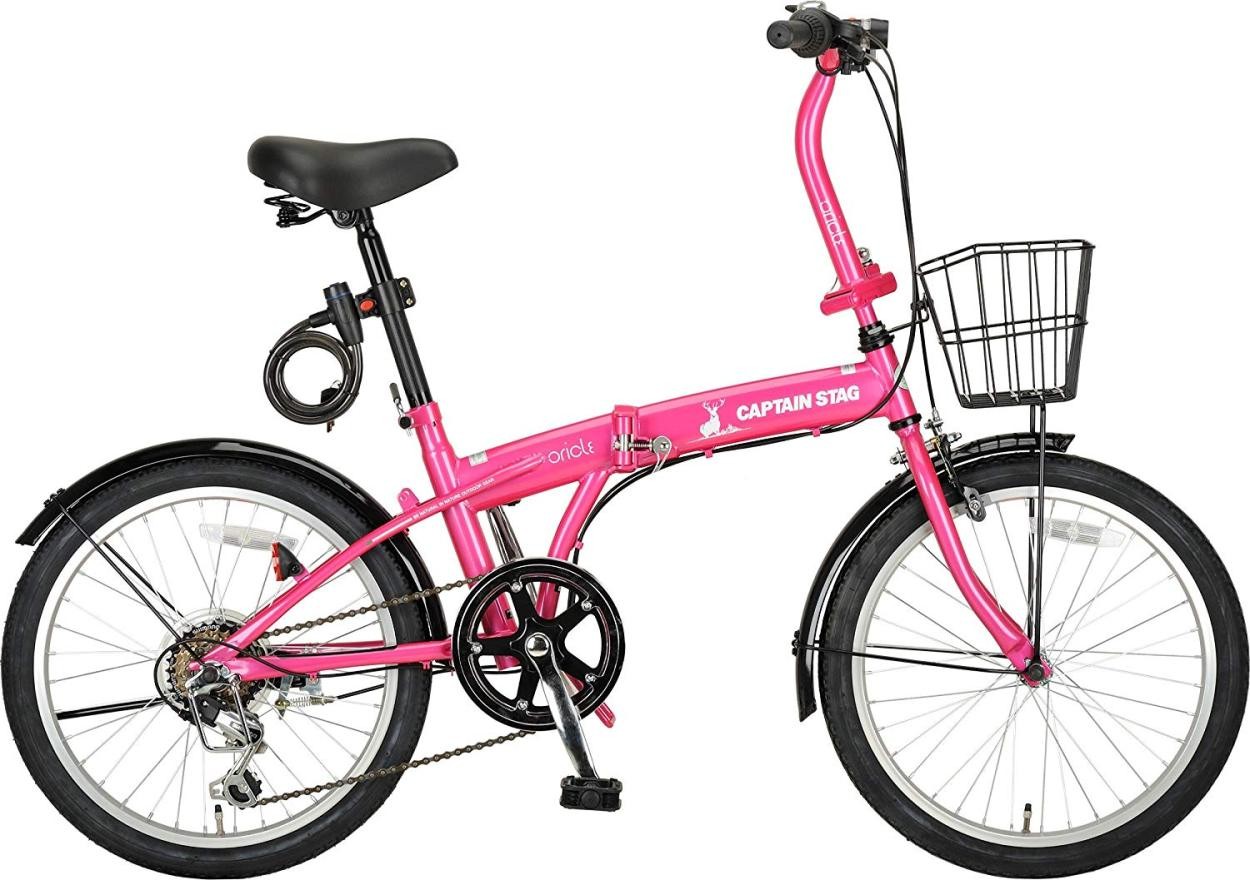 踏みつけ 手書き 葉を集める 自転車 折りたたみ ピンク Kaarunya Org