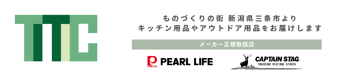 TTCショップ Yahoo!店 ヘッダー画像