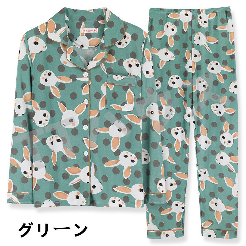 パジャマ レディース ルームウェア レディース 部屋着 かわいい 韓国 パジャマ 部屋着 入院 パジャマ 前開き 春 新作 お洒落 セットアップ 長袖 14タイプ A1350 Ttハウス 通販 Yahoo ショッピング