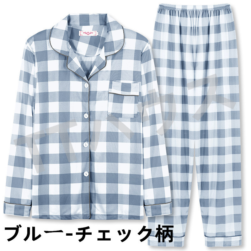 パジャマ レディース ルームウェア レディース 部屋着 かわいい 韓国 パジャマ 部屋着 入院 パジャマ 前開き 春 新作 お洒落 セットアップ 長袖 14タイプ A1350 Ttハウス 通販 Yahoo ショッピング