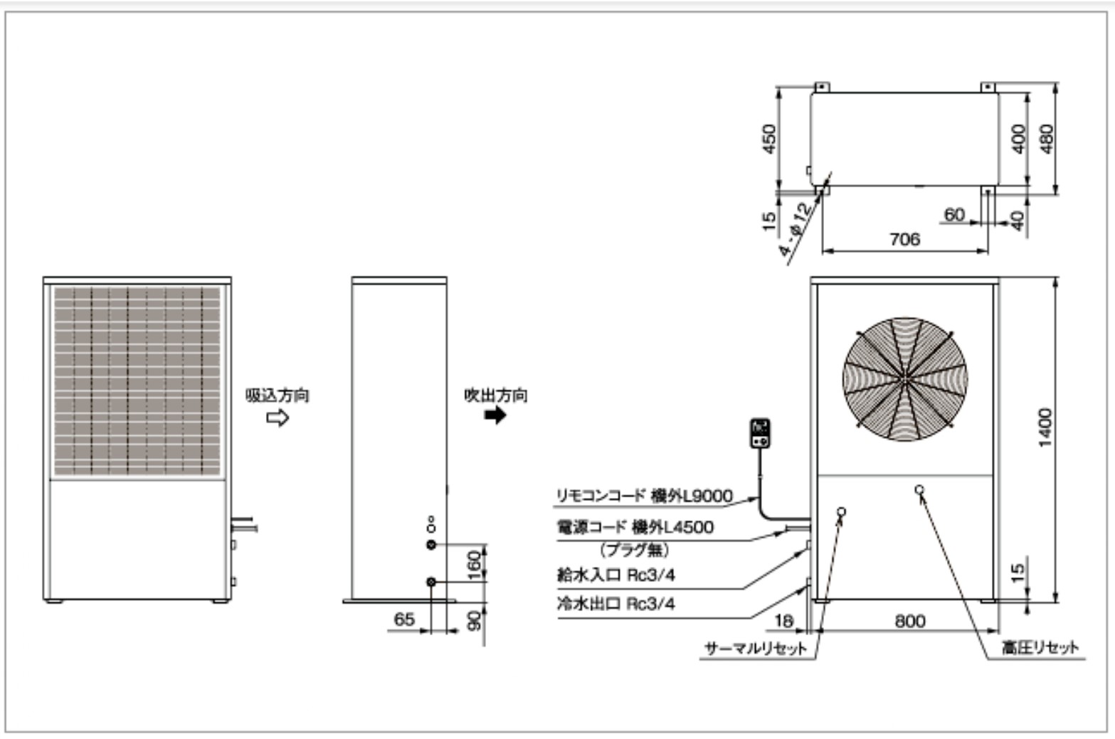 Nestor ネスター 冷水チラー 瞬冷式 CWS-22D-1 瞬冷君 W800×D400×H1400mm ※オプション選択あります。  日本全国送料無料 : cws-22d-1 : 宝詮 - 通販 - Yahoo!ショッピング