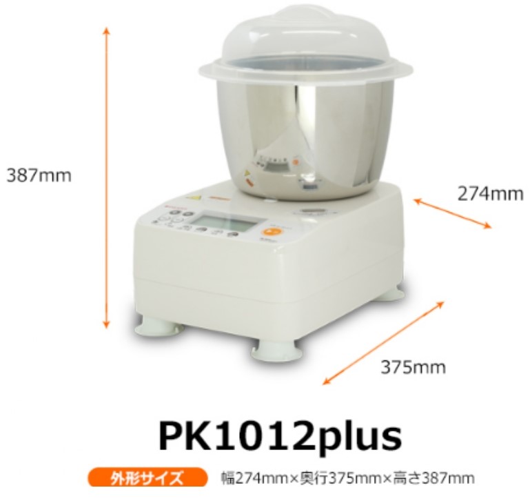 廃盤 日本ニーダー KNEADER パンニーダ Amazon | 日本ニーダー(KNEADER) パンニーダー 粉量250~600g対応