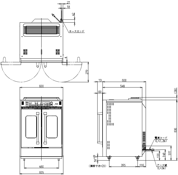 リンナイ Rinnai 業務用 卓上型 ガス高速オーブン コンベック